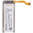 Batterie secondaire pour SAMSUNG Z Flip 3 5G - EB-B712ABY