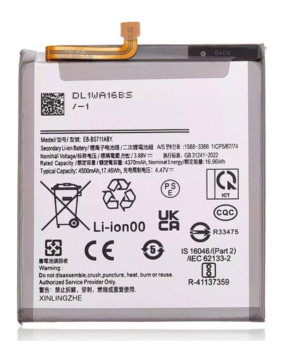 Batterie pour SAMSUNG S23 FE 5G - EB-BS711ABY
