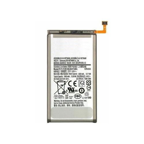 [4270.3950] Batterie SAMSUNG S10 - G973F