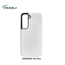 Coque double couche brillante pour SAMSUNG S22 Plus