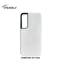 Coque double couche brillante pour SAMSUNG S21 Ultra