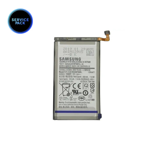 [GH82-18825A] Batterie SAMSUNG S10e - G970F - SERVICE PACK - EB-BG970ABU