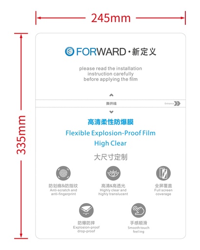 [FW-Z601E] Pack 5 films de protection FORWARD - L - 16 Pouces - High Clear