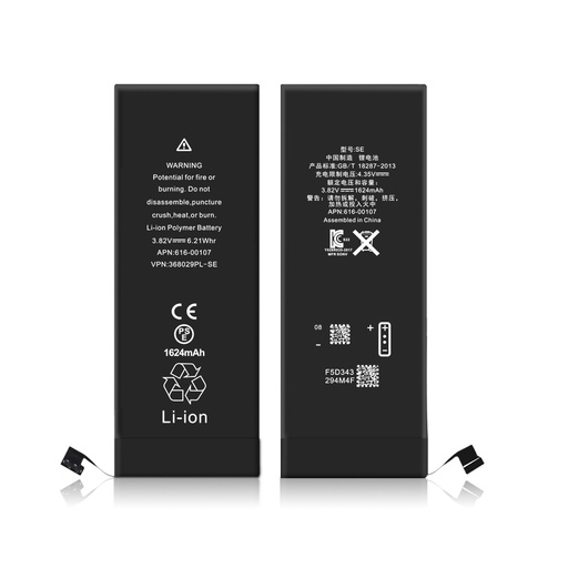 [BATT-IPSE2] Batterie iPhone SE 2020 Ti - 1821 mAh adhésif inclus