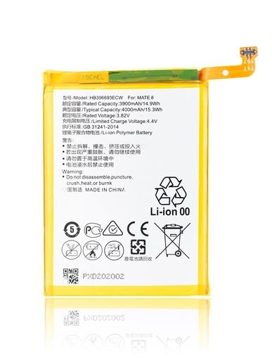 [107082021610] Batterie compatible HUAWEI Mate 8 - HB396693