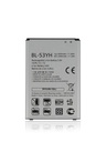 Batterie compatible LG G3 - BL-53YH