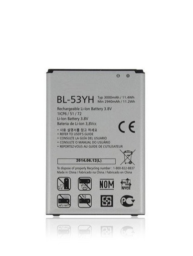 Batterie compatible LG G3 - BL-53YH