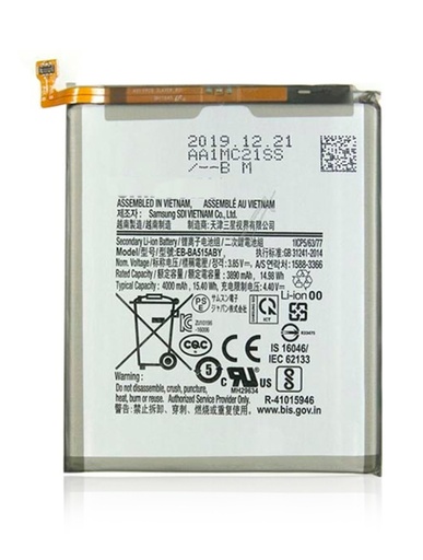 [107082022914] Batterie compatible SAMSUNG A51 - A515F - EB-BA515ABY