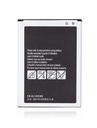 Batterie pour SAMSUNG J1 2016 - Express 3 - J120F - J120A - EB-BJ120CBU-E