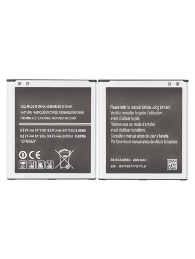 [4270.3349] Batterie compatible pour SAMSUNG J5 - J500F