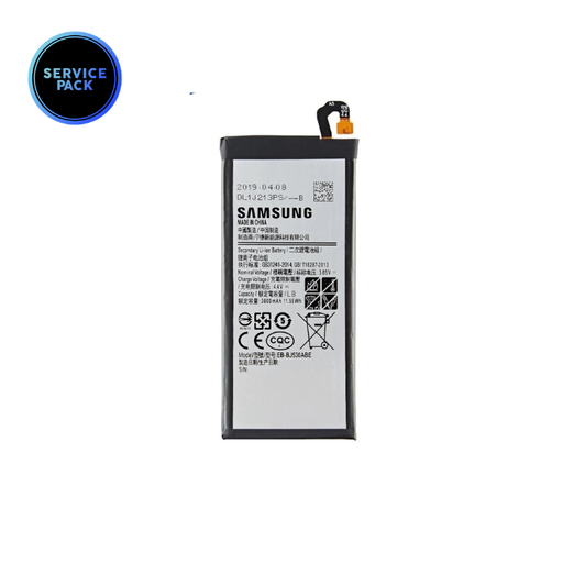 [GH43-04680A] Batterie pour SAMSUNG J5 - J530F - A5 2017 - A520F - SERVICE PACK - EB-BA520ABE