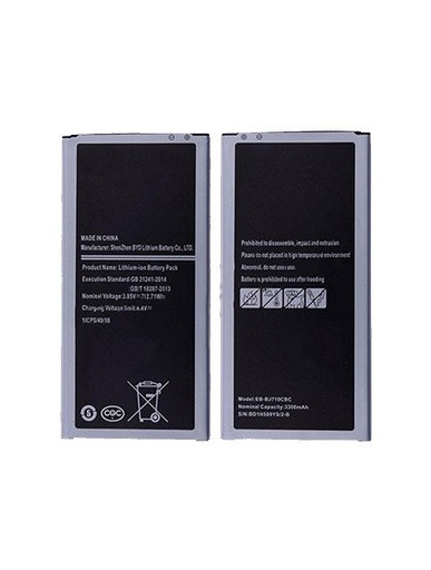 [107082016708] Batterie compatible SAMSUNG J7 2016 - J7 2017 - J710F - J720F - EB-BJ710CBC - EB-BJ710CBN