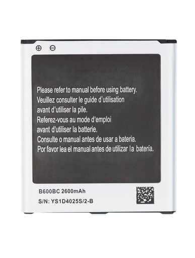 Batterie pour SAMSUNG S4 - i9500 - B600BE