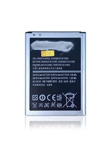 [107082063516] Batterie compatible pour SAMSUNG S4 Mini - i9195 - B500BE (4 Pins)