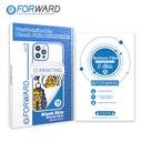 Film personnalisable x10 - 9" - Taille S - Forward
