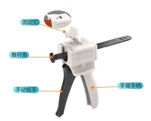 Presse colle pour châssis - FORWARD FW-T81