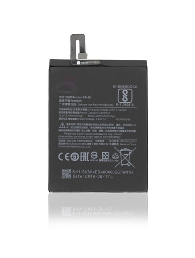 [107082064110] Batterie compatible XIAOMI Pocophone F1 - BM4E