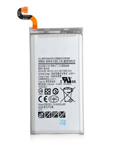 [4270.34120] Batterie compatible pour SAMSUNG S8 Plus - G955F