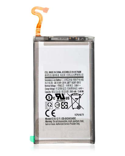 [4270.9400] Batterie compatible pour SAMSUNG S9 - G960F