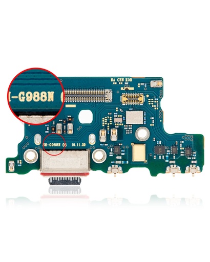 [107082073424] Connecteur de charge compatible SAMSUNG S20 Ultra - G988B