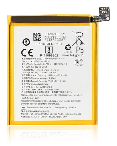 Batterie pour ONEPLUS 6T et 7 - BLP685