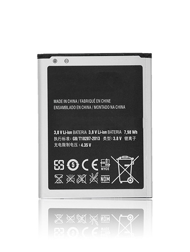 [107081015920] Batterie compatible pour SAMSUNG Grand Duos (I9082) / Grand Neo (I9060) - EB535163LU