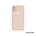 Coque de protection personnalisable pour iPhone X/XS - FORWARD - Rose