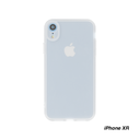 Coque de protection personnalisable pour iPhone XR - FORWARD - Blanc