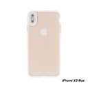 Coque de protection personnalisable pour iPhone XS Max - FORWARD - Blanc