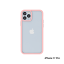 Coque de protection personnalisable pour iPhone 11 Pro - FORWARD - Rose