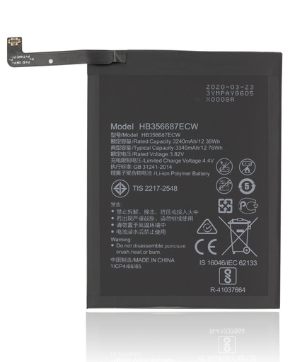 Batterie pour HUAWEI Nova 2 Plus - P30 Lite - Mate 10 Lite
