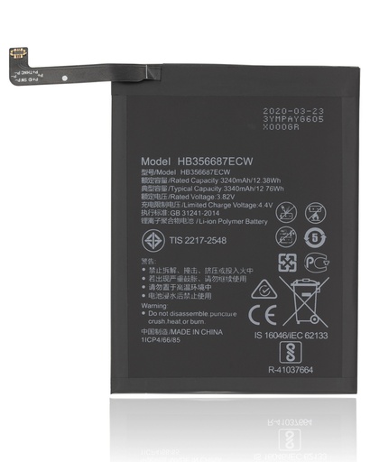 [107082059017] Batterie compatible HUAWEI Nova 2 Plus - P30 Lite - Mate 10 Lite