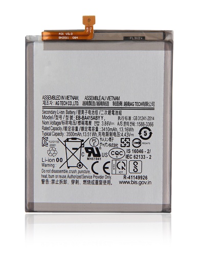[107082074131] Batterie compatible SAMSUNG A41 - A415