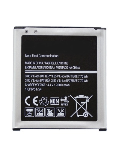 Batterie pour SAMSUNG Core Prime - G360