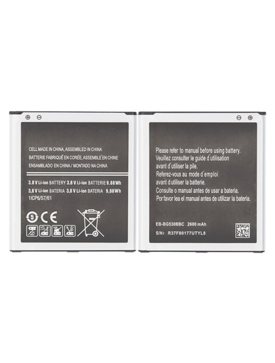 Batterie pour SAMSUNG ON5 - G550 - Grand Prime - G530 - J3 - J320 - J3 Prime - J327 - J3 - J337 - J5 - J500 - J2 Grand Prime Plus - G532 - J2 Core - J260