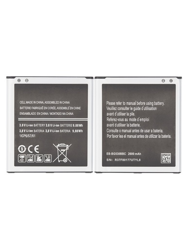 [107082011731] Batterie compatible SAMSUNG ON5 - G550 - Grand Prime - G530 - J3 - J320 - J3 Prime - J327 - J3 - J337 - J5 - J500 - J2 Grand Prime Plus - G532 - J2 Core - J260