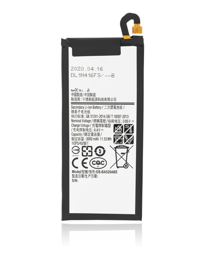 [107082019410] Batterie compatible pour SAMSUNG J5 - J530