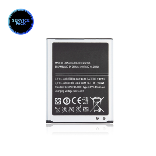 [107082010147] Batterie compatible SAMSUNG S3 - i9300 - SERVICE PACK