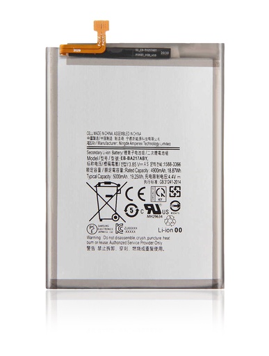 [107082084121] Batterie compatible SAMSUNG A02 - A022 - A12 - A125 - A13 5G - A136 - A21s - A217