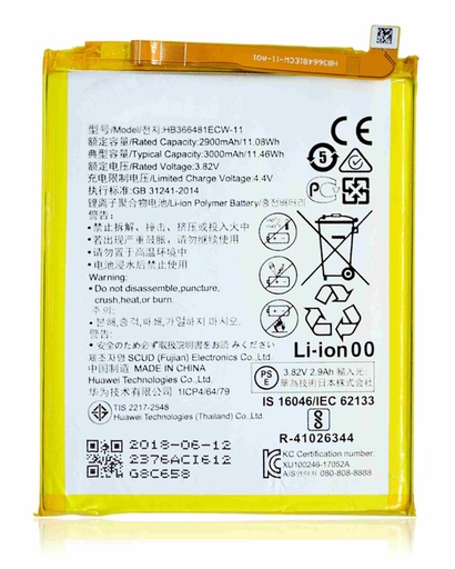 Batterie pour HUAWEI P9 - P9 Lite - P10 Lite - P20 Lite - P Smart Plus 2018 - Nova 2 Plus - Y7 Prime 2018 - Honor 5C - Honor 7X - Honor 8 Lite - Honor 8 - Honor 9N - HB366481ECW