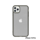 Coque de protection personnalisable pour iPhone 14 Pro - FORWARD - Gris sidéral