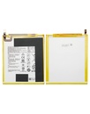 Batterie compatible HUAWEI MediaPad T5 10.1" - HB2899C0ECW