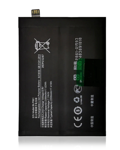 Batterie pour OnePlus Nord 2 5G - 9RT - BLP861