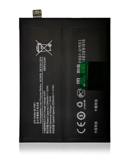 [107082076543] Batterie compatible OnePlus Nord 2 5G - 9RT - BLP861
