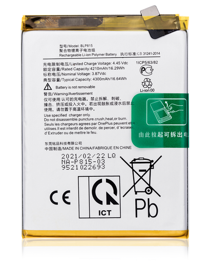 Batterie pour OnePlus Nord N10 5G - BLP815