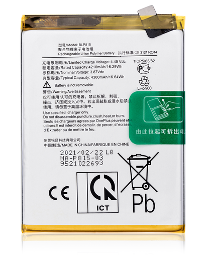 [107082075721] Batterie compatible OnePlus Nord N10 5G - BLP815