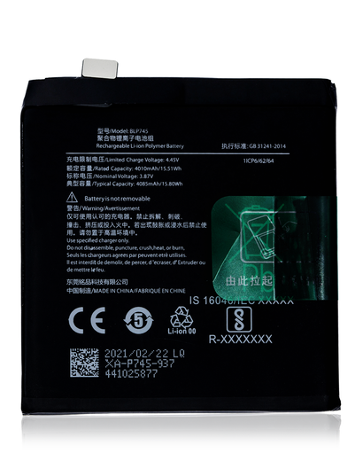 Batterie pour OnePlus 7T Pro - BLP745