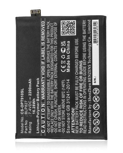 [107082077453] Batterie compatible OnePlus 9 Pro - BLP827