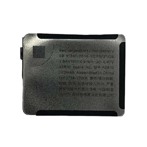Batterie pour Watch Series 8 - 41MM - Premium