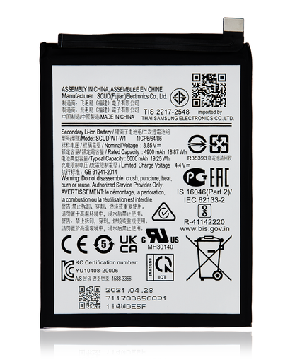 Batterie pour SAMSUNG A22 5G 2021 - A226 - SCUD-WT-W1